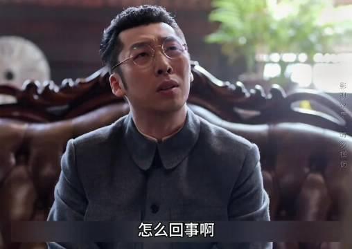 惊闻蓝心洁被判死刑！为救丧子孤女，林楠笙情急之下竟称是未婚妻！