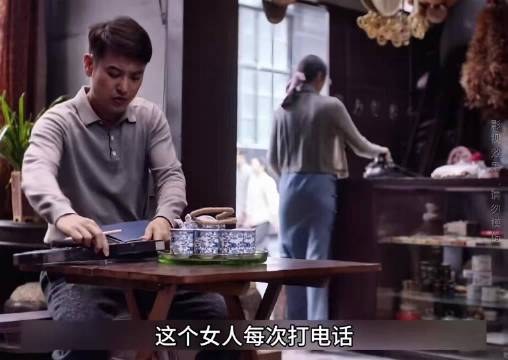 叛逆者谍战悬念：电话拨号声暴露地下党，潜伏特务收网在即！