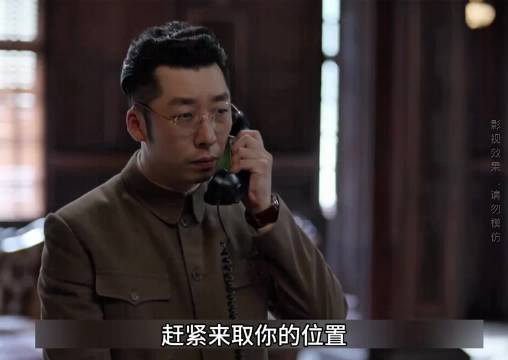 胭脂铺内终局搏杀，孟安南伏诛！林楠笙朱怡贞发报后陷重围！