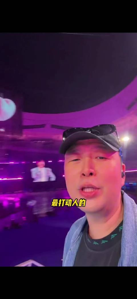 杜海涛助00后村支书亮亮解决村民就近就业难题