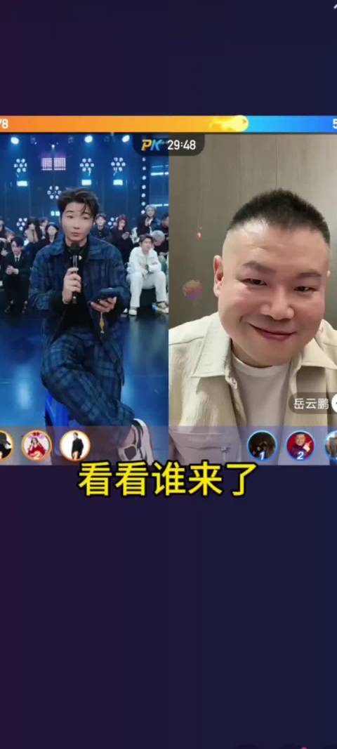 岳云鹏一月暴瘦十几斤，高强度锻炼只为健康