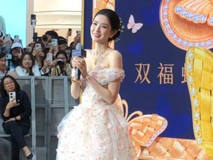 姐姐轻声说：“愿你们永远把我当作依靠～”