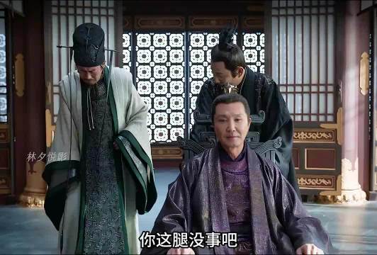 庆余年2:庆帝事后算账，范闲和二皇子正面对峙. 主演：张若昀x陈道明x李小冉