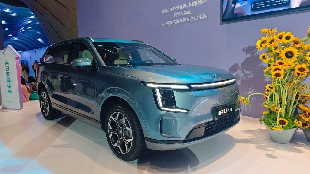 山海L7PLUS上市 10.99万起承包全家的移动小房车 | BitAuto