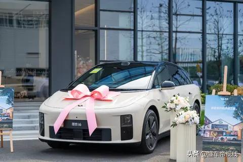 新车|售价24.98万元，理想i6开启交付，可选四驱/拖挂套装等