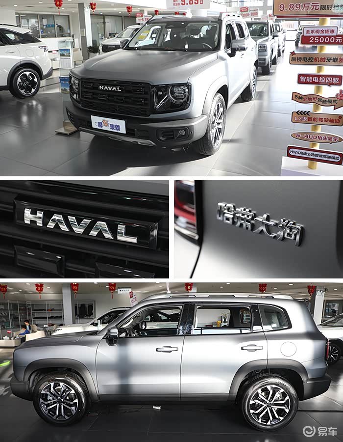哈弗大狗降2.8万，10万买泛越野SUV，养车成本如何？