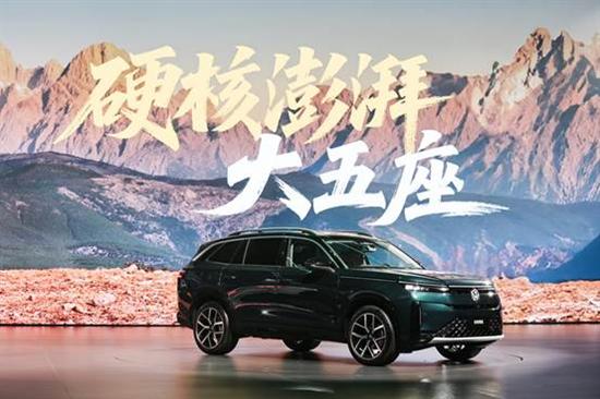 大五座SUV盘点 谁是真正的空间王者?