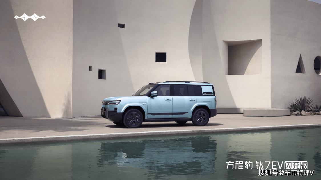 方程豹钛7EV闪充版上市，19.98万起两种续航版本，产品力全面进阶