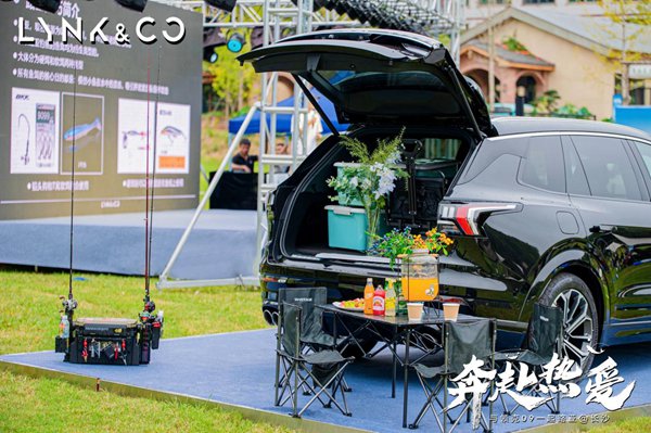 与领克09一起去路亚 畅享户外生活全新打开方式