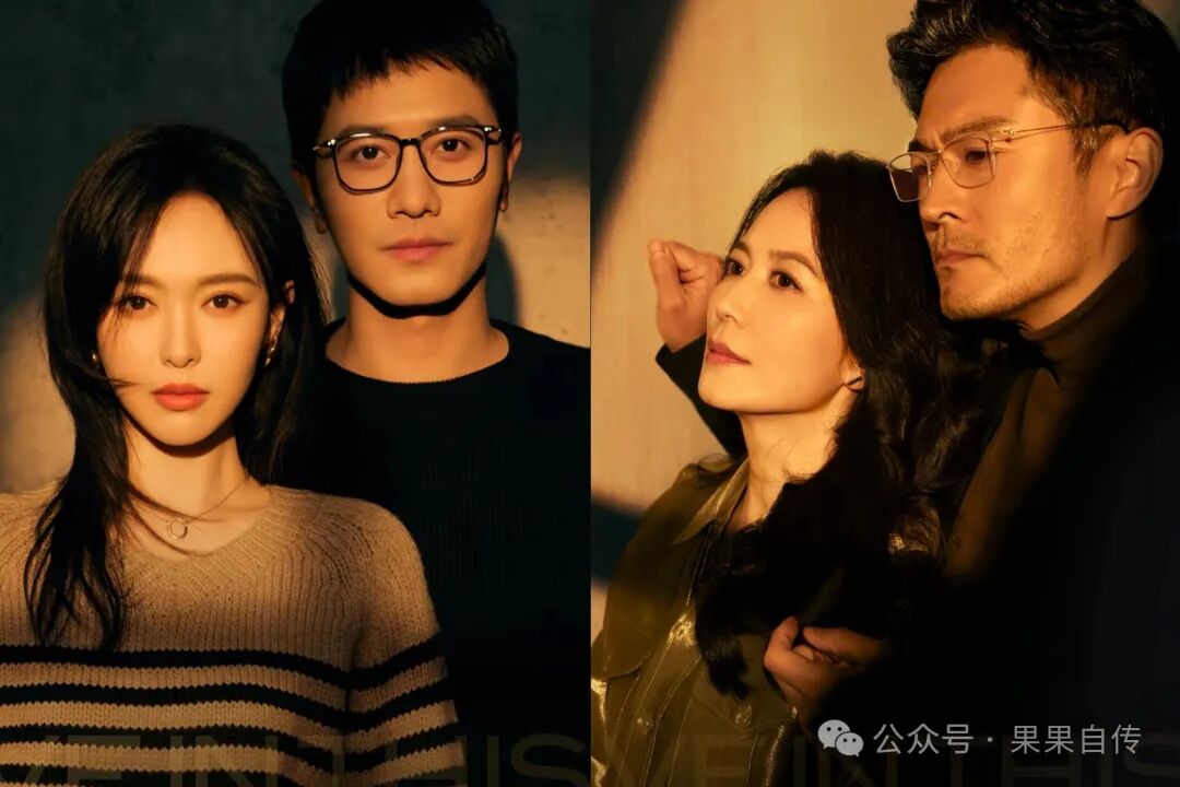 央视重点力推!《此刻的生活》唐嫣俞飞鸿朱珠张歆艺同框,演绎最真实的都市烟火