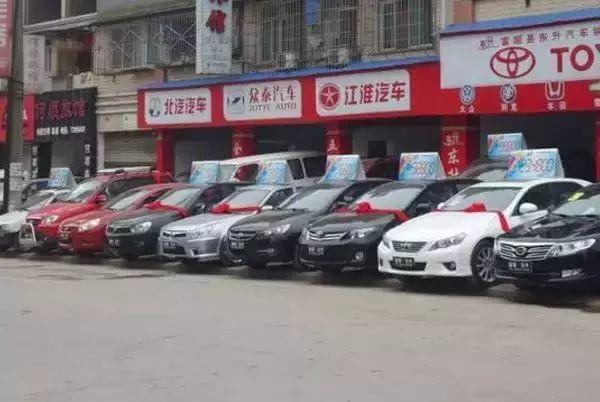 车叔问答:汽贸城买车到底靠谱吗?-买车网