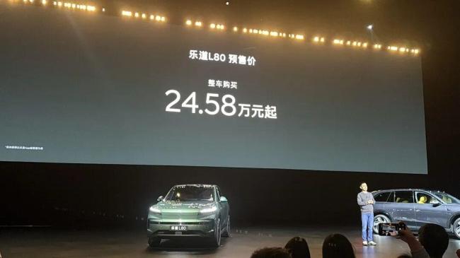 李斌称乐道L80预订金情况比L90更好 预售反响热烈