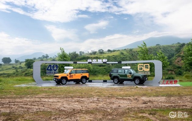 硬派越野标杆！BJ40燃油才是真正的专业越野