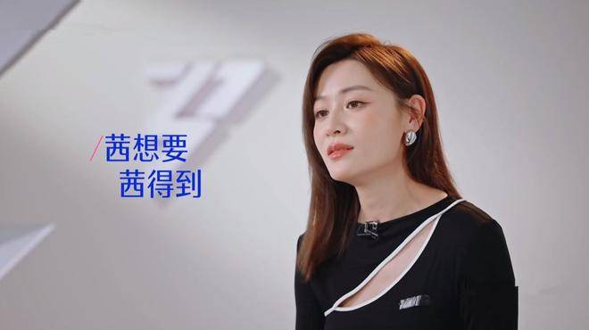 浪姐7：范玮琪眼里开始有光了，叶一茜是改变她的一大功臣