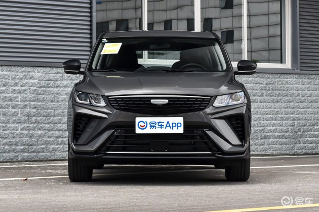 又一吉利汽车神车诞生了!家用车的\"理想型\"小型suv