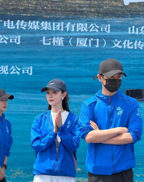 电视剧《海之上》青岛开机 陈晓宋轶演绎港口时代华章