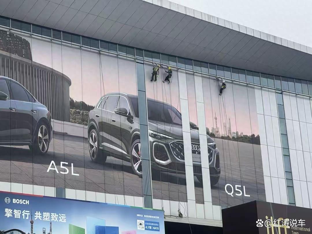 2025上海车展:全新一代奥迪Q5L将发布,外观更漂亮,内饰更豪华