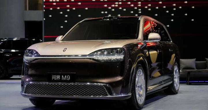 赛力斯一季度营收257.5亿元，北京车展问界全系亮相