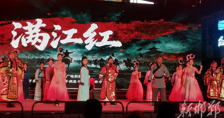 成语之都 好玩邯郸｜邯郸文旅再添重磅新作 大型原创环境剧《满江红》将在邯郸道演出