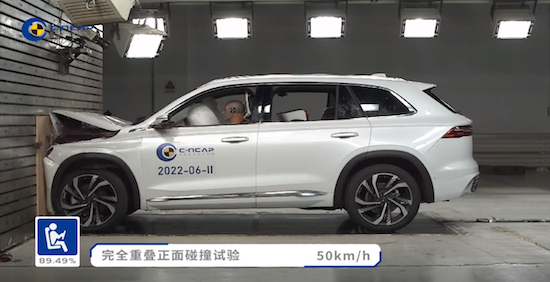 C-NCAP（2021版）史上最严 星越L高分加冕五星桂冠