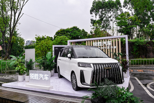 锐胜汽车:以专注MPV破局行业格局 重构市场生态