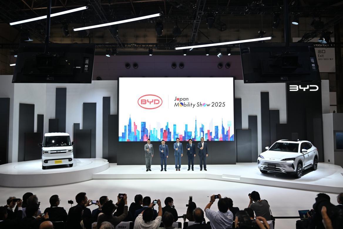 比亚迪亮相2025东京车展 全球首发K-EV