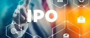 一汽、东风、长安组建的网约车平台要IPO了，还要做Robotaxi