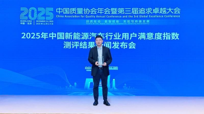 品质实力铸就用户口碑，BJ40增程获硬派SUV满意度第一