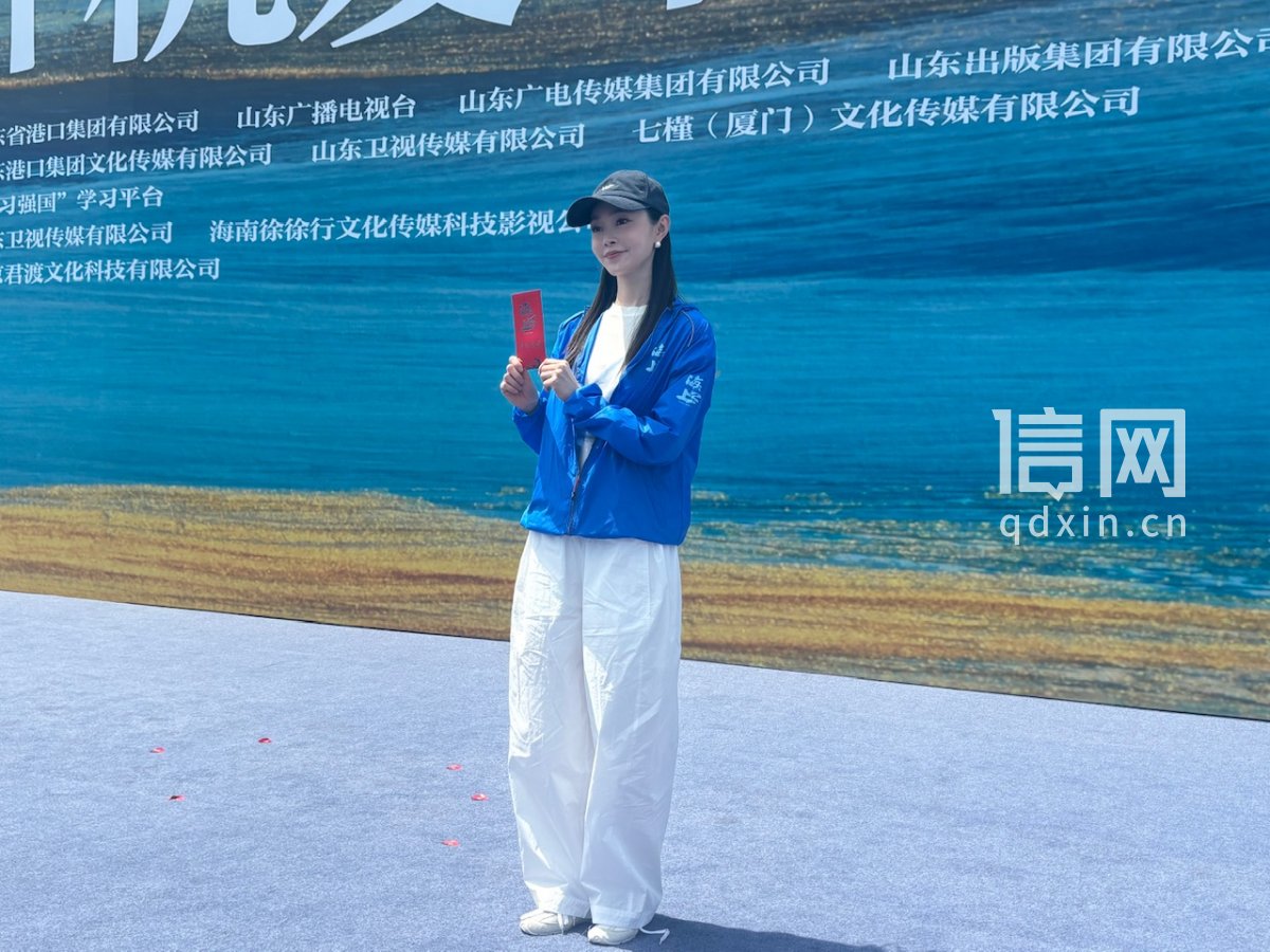 陈晓、宋轶领衔演绎山东港口发展三十年 电视剧《海之上》在青岛开机