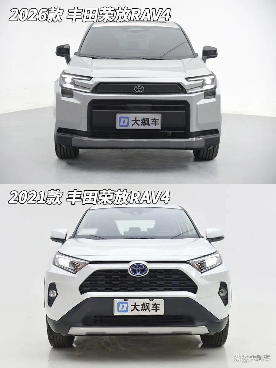 丰田RAV4:曾经20多万的混动扛把子,如今只要15万!