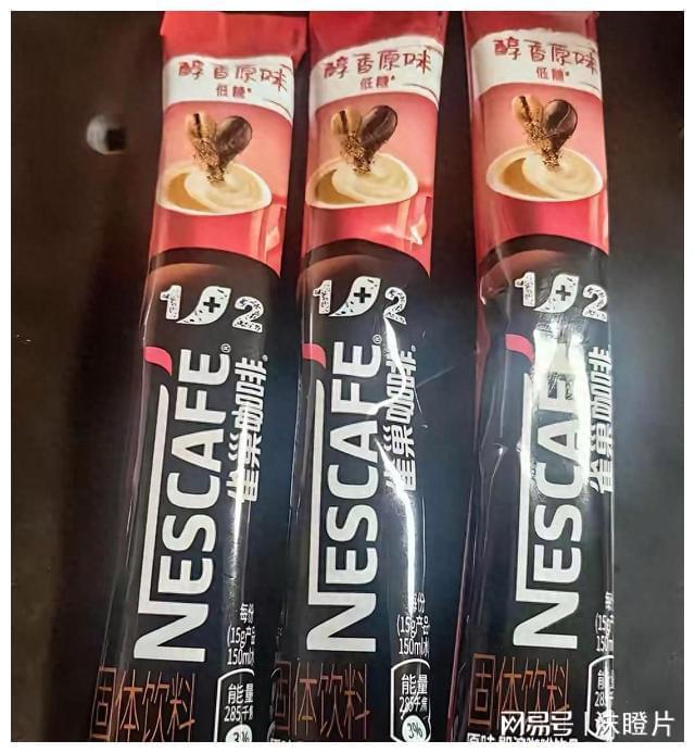 南京韩老太十元手冲咖啡爆火，光良来打卡，网友：老人间的扶持