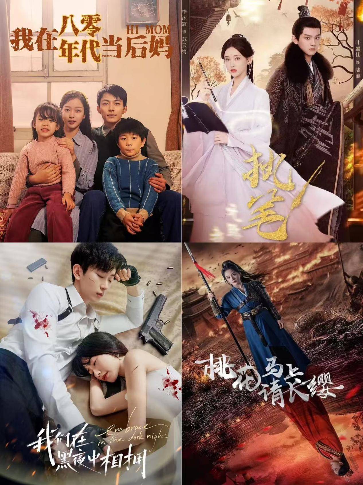 年终策划短剧头部演员日薪过万,抢档期、涨片酬,下一个“丞磊”何时出现?