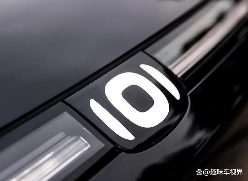 长安启源Q06E申报信息来了,跨界外观更动感,轴距近3米