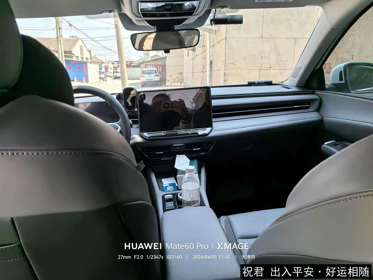 放弃日系三强后,我的朗逸Pro让我成了“大众吹”