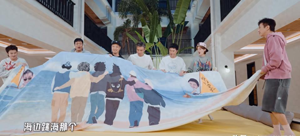 五哈6这期马頔咋了坐着玩游戏还冲导演急眼