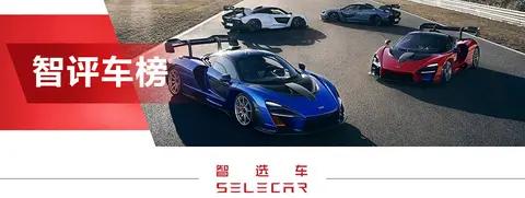 最新C-NCAP碰撞测试结果：大众探岳获5星+，日产轩逸等6款车拿5星