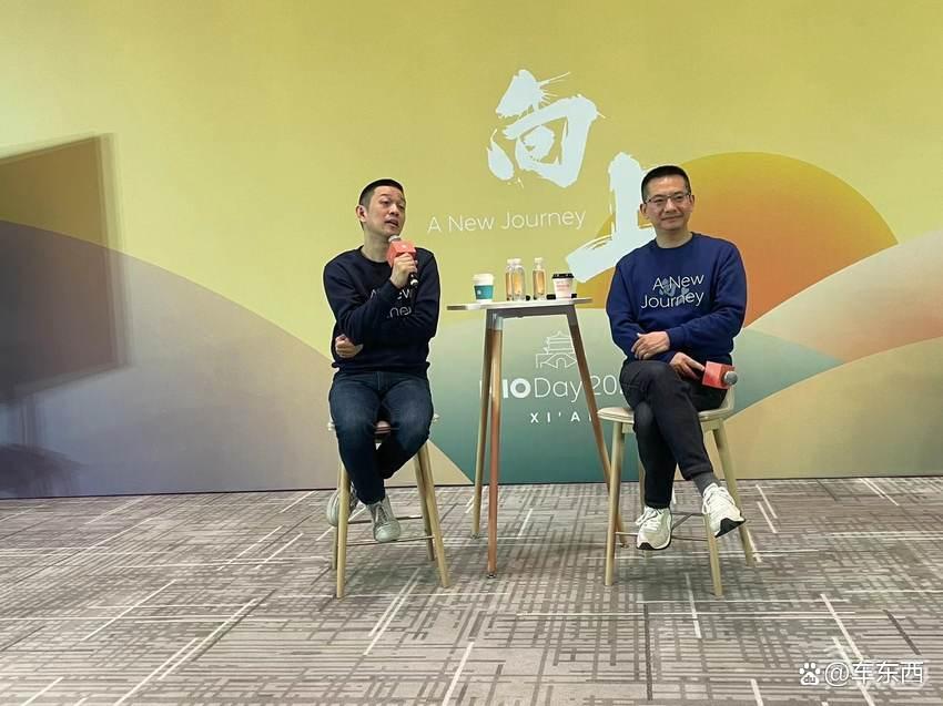 刚刚,李斌对乐道动刀!总裁官宣离职