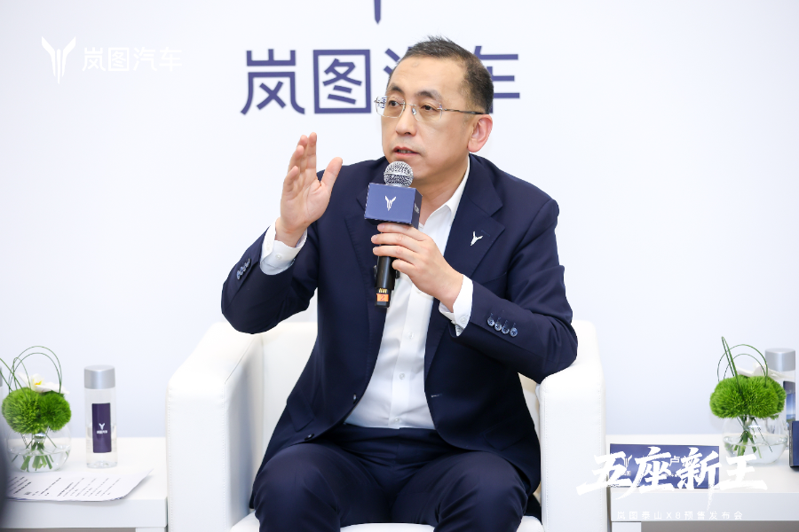 大五座SUV市场爆发前夜，岚图泰山X8凭何称“王”？