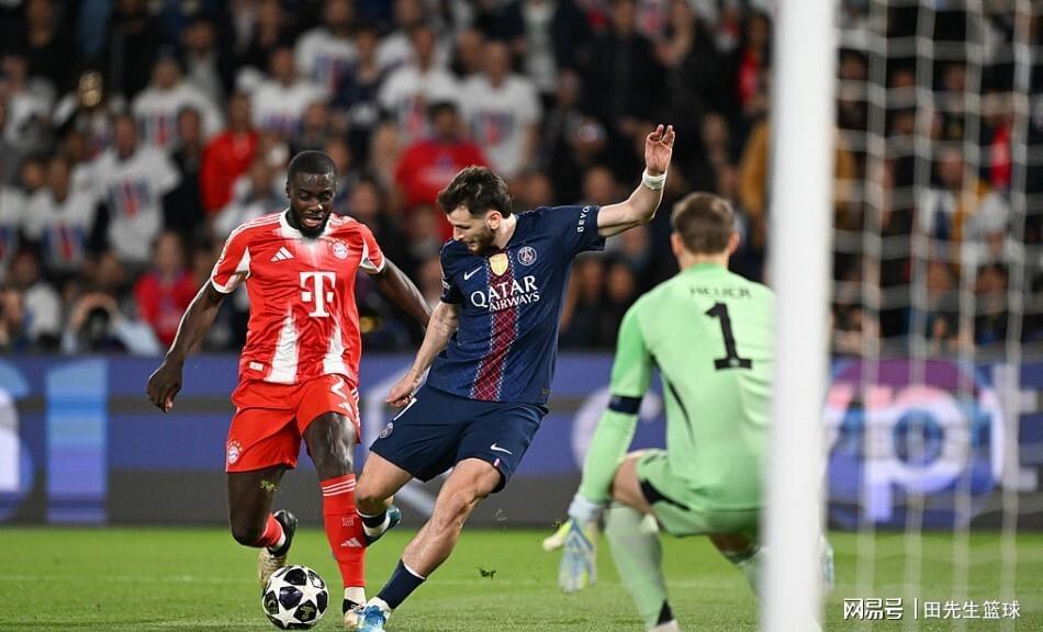 孔帕尼尽显魄力!拜仁4-5惜败大巴黎,做好三点主场翻盘仍可期!