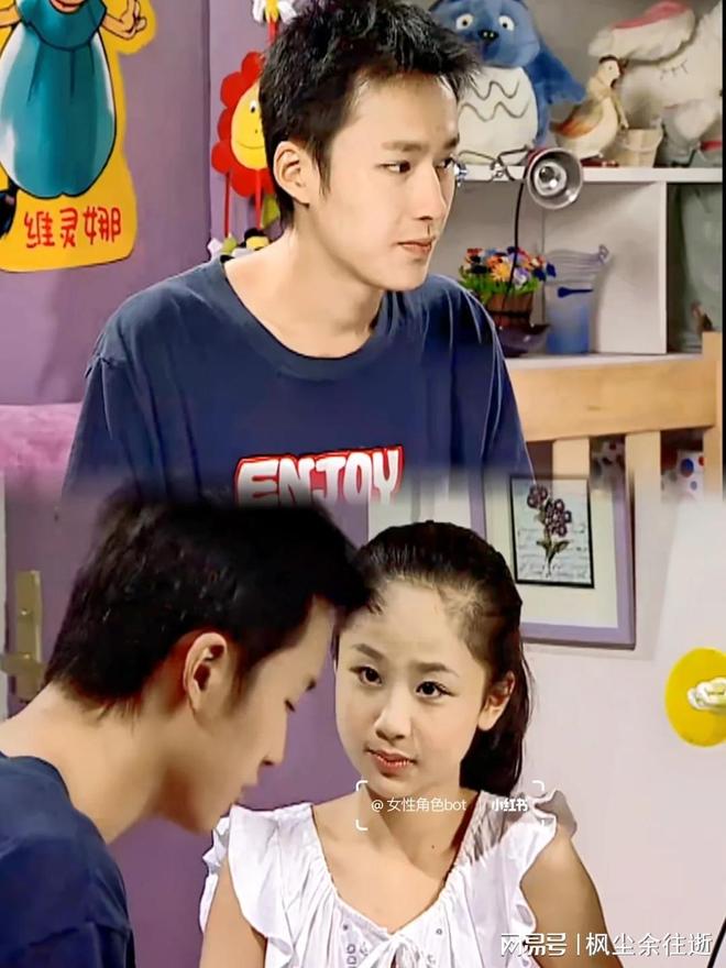 国产剧正面描写的少女心事有多美好
