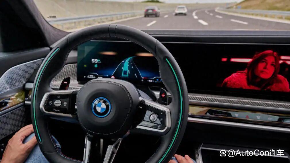 新中期改款BMW 7系“确定4月首发”:但仅配备L2级驾驶辅助系统!