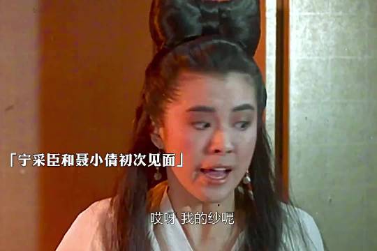 人鬼情未了，他们的爱情终究敌不过天亮吗！