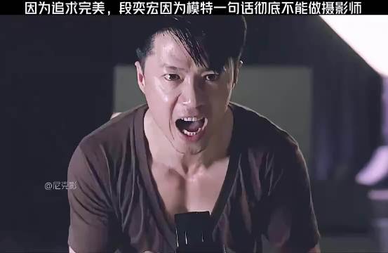 因为追求完美，男人因模特的一句话就瞎了！