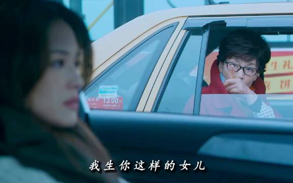 “没有该结婚的年龄，只有该结婚的爱情” 剩者为王｜舒淇｜彭于晏