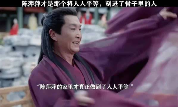 吴刚《庆余年》权倾朝野仍护佑无辜