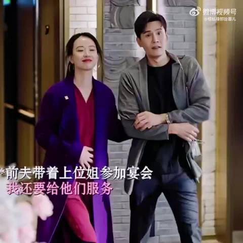 钟汉良朱珠等主演《蜜语纪》获公司领导同事好评