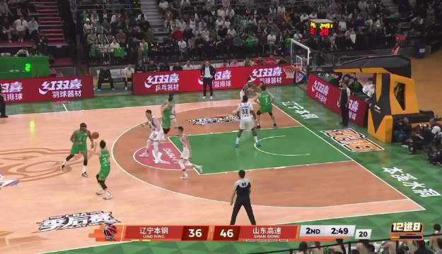 哈维这球终于让主场有点声音