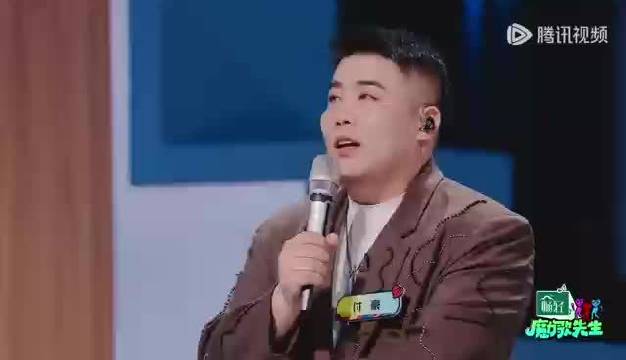 付豪演唱《病根》揭露心碎经历，李维嘉追问感情往事