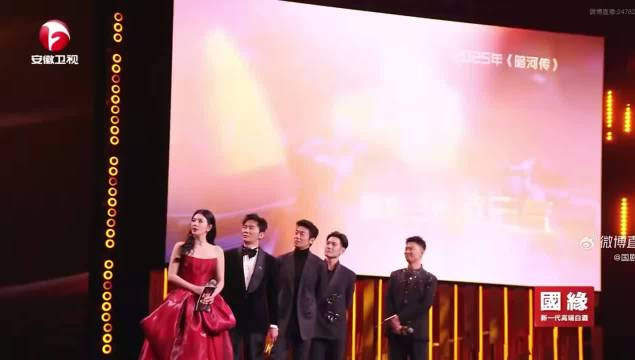 国剧盛典李晨回顾作品，《好家伙》《草帽警察》《军师联盟》《八佰》《长津湖》经典角色引共鸣
