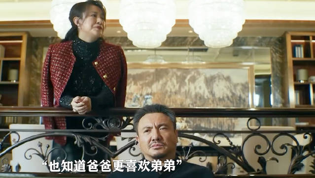 老大一直渴望得到爸爸的认可，他从来没有什么坏心思！